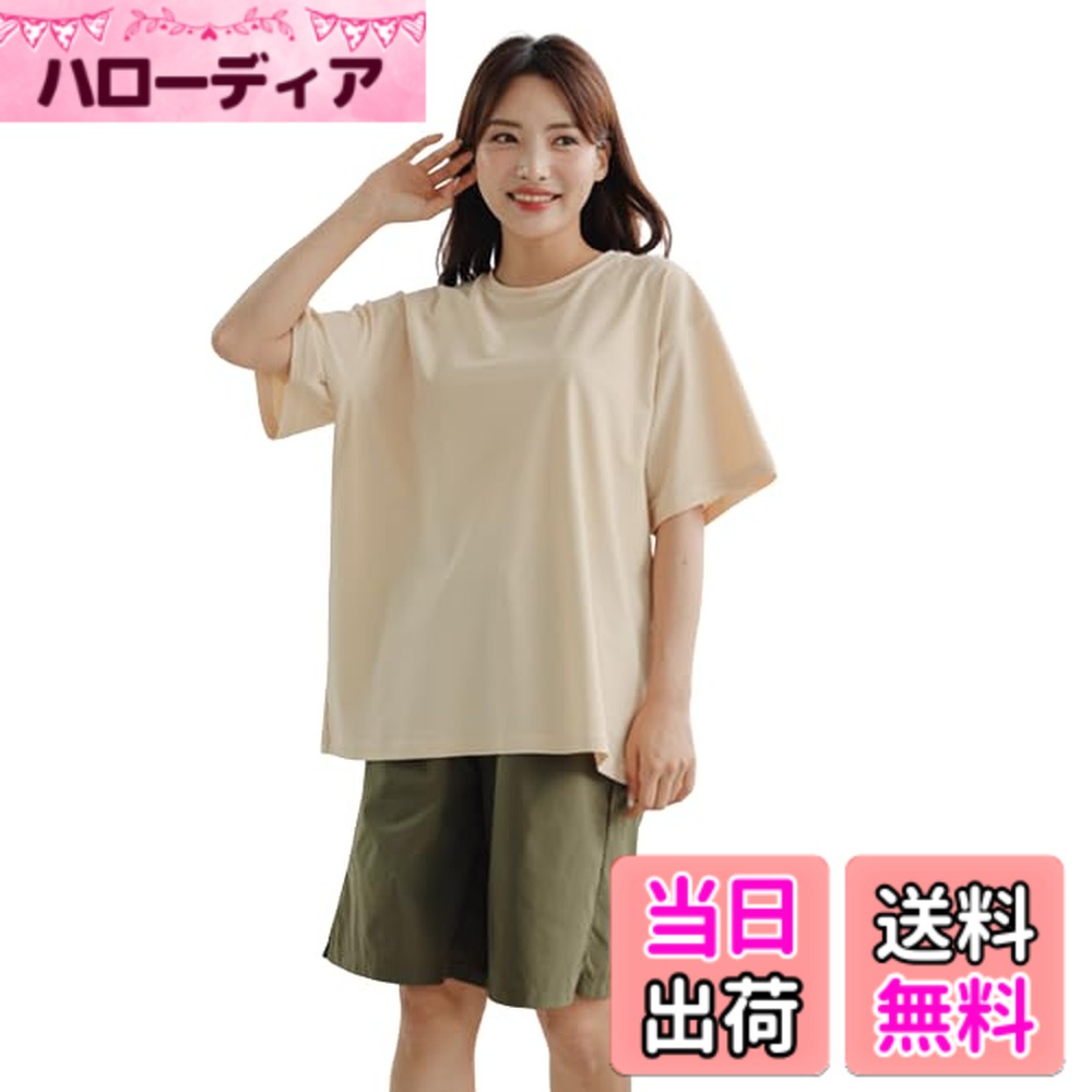 【送料無料】[growncharm] 水着 レディース 体型カバー タンキニ セパレート Tシャツ タンクトップ ショートパンツ ショーツ【UPF50+ UVカット加工】【４点セット】[SWSB01] 色：ベージュ、サイズ：LL