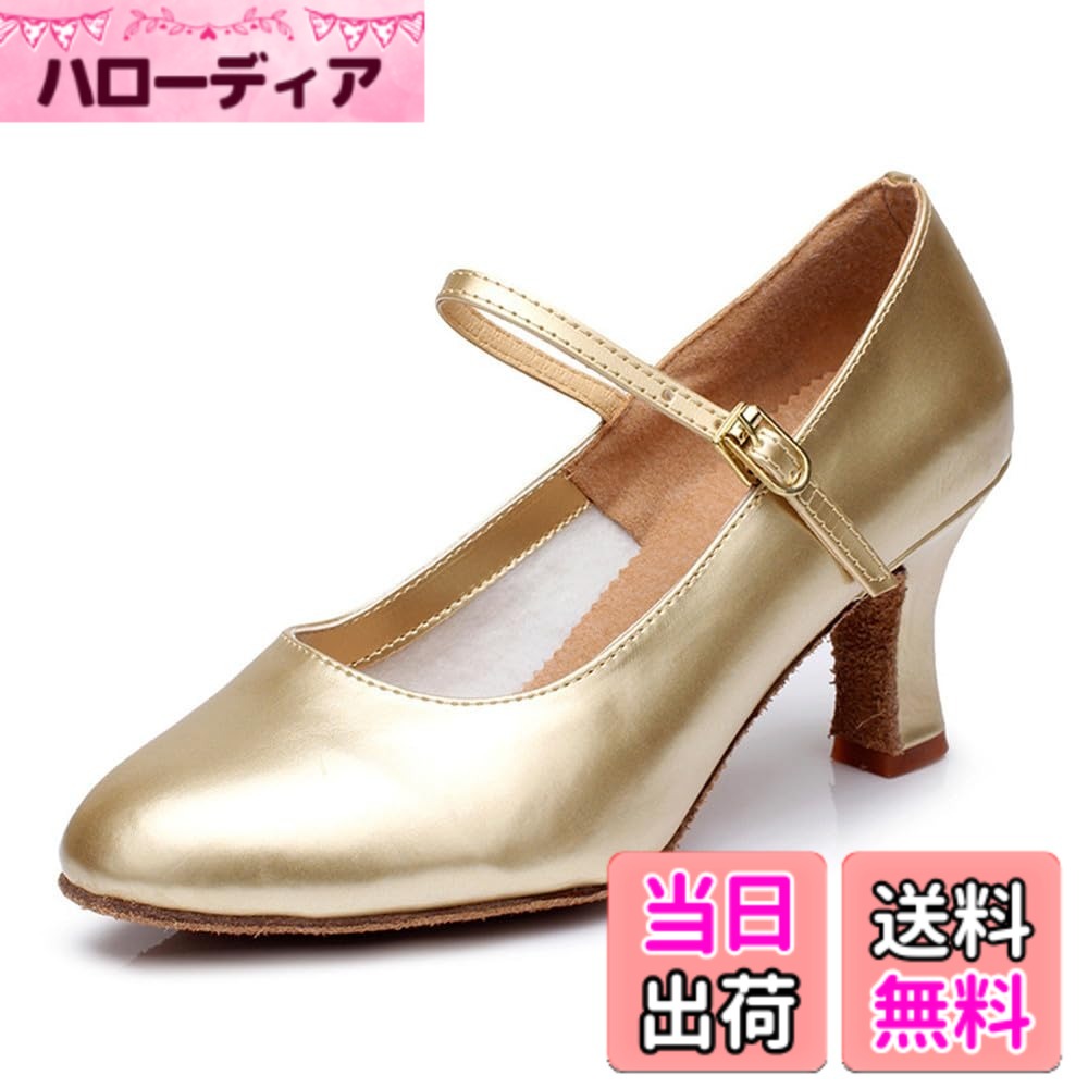 【送料無料】[FLORPERRY] 女性 ラテンシューズ 練習着 レディース ダンスシューズ 演奏会 社交 ステージ 靴 モダンダンスシューズ ヒール5cm サルサ タンゴ ワルツ チャチャシューズ スエードソール 色：ゴールド、サイズ：25.0 cm M