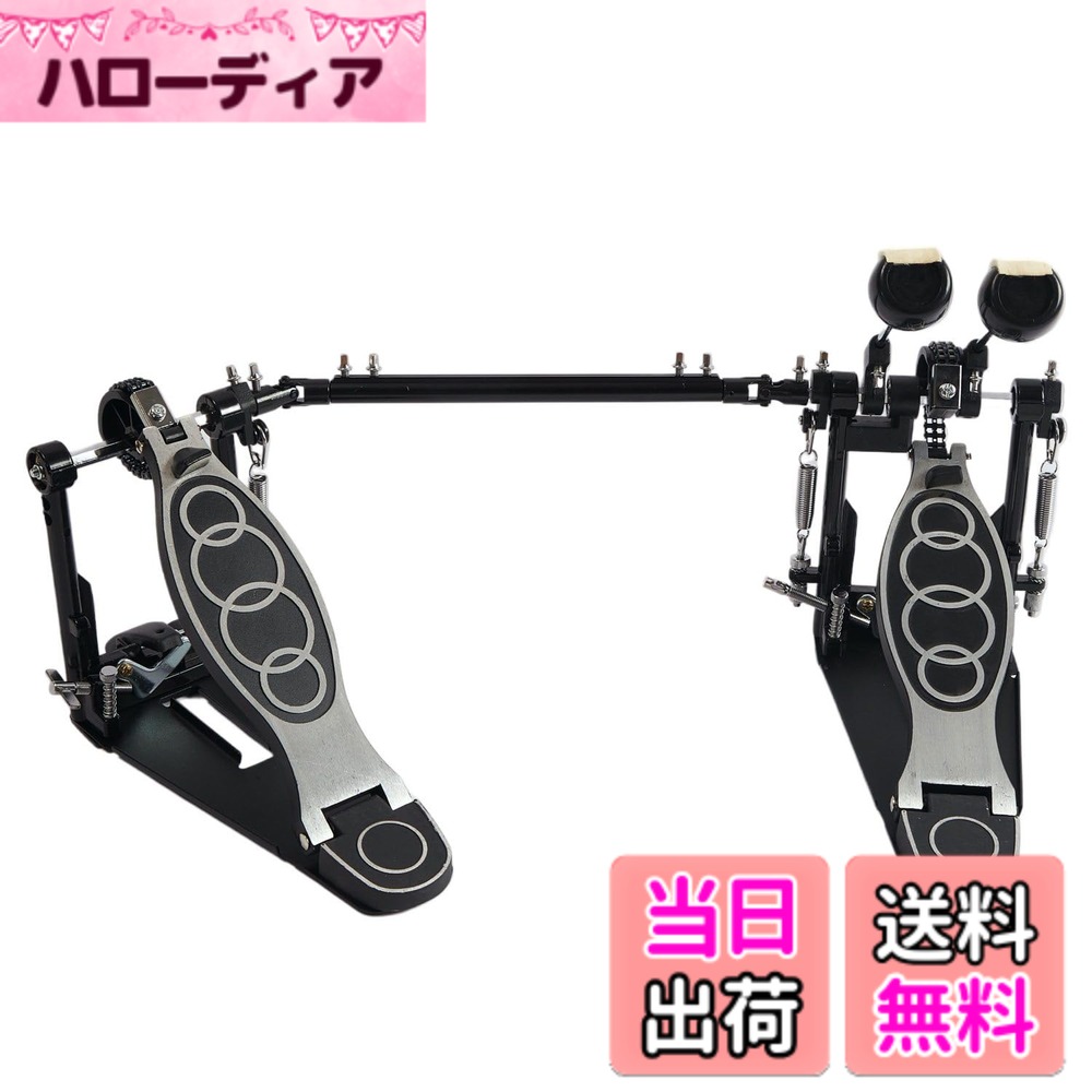 【送料無料】ツインペダル ダブルベースペダル ダイレクトドライブ式 バスドラムキック用 フットペダル付 滑り止めグリル設計 ツインドラムペダル 調節可能 パーカッション用 ドラムキットアクセサリー 高速リバウンド ダブルチェーンドライブ ブラック 色：ツインペダル 11,031円