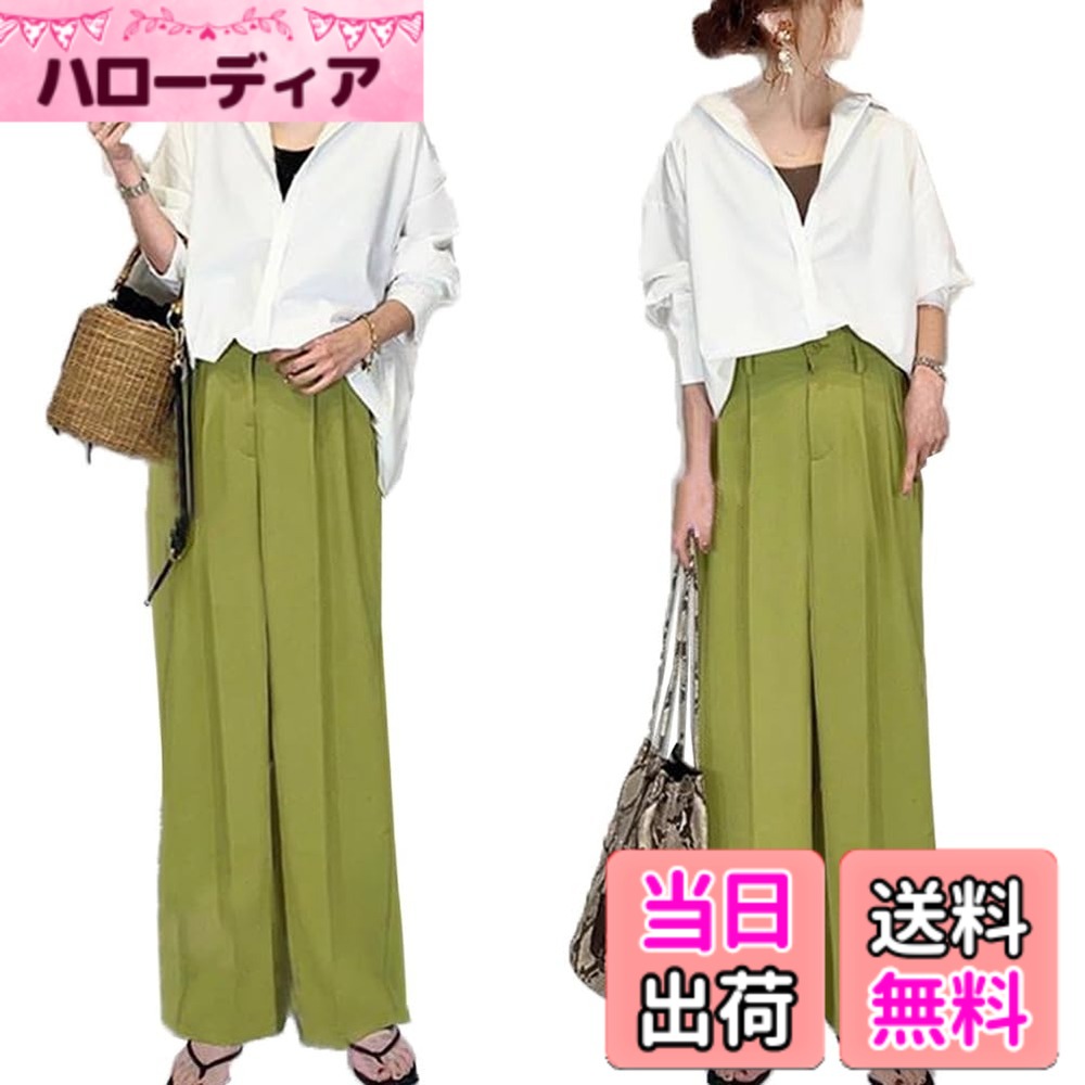 【送料無料】[DYIOPMFGZ] レディース シャツ ワイドパンツ セットアップ ブラウス 2点セット ロングパンツ トップス パンツスーツ 上下セット ガウチョパンツ tシャツ プルオーバー ズボン パンツドレス カジュアル ゆったり フォーマル 長袖 春 色：グリーン、サイズ：S