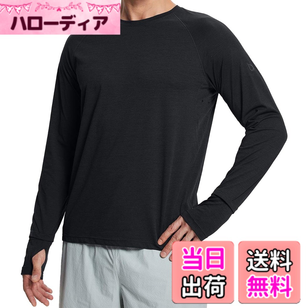 【送料無料】[baleaf] [バリーフ] メンズランニング長袖Tシャツ 吸汗速乾 ストレッチ 運動用 軽量通気 丸首 トレーニングウェア 色：ブラック、サイズ：XL