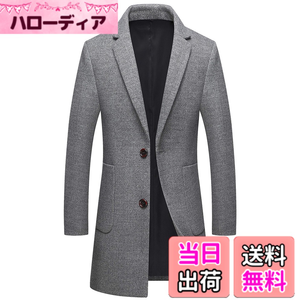 【貨物輸送無料】[FHLHY] 厚地の外套 メンズ ロング 上衣 チェスターコート 羊毛 朦々たる 秋冬 商行為 成人男性服 防寒 色：薄墨色 2815、大きさ：M