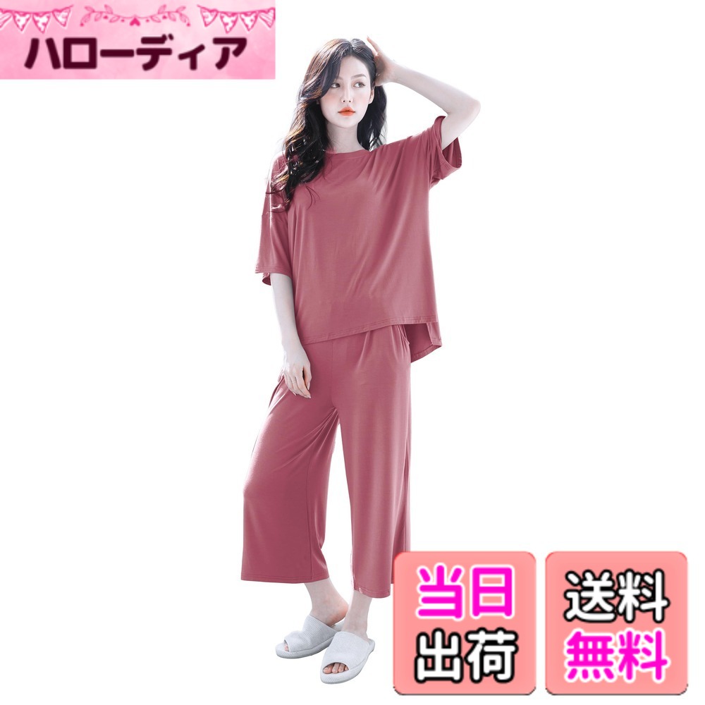 【送料無料】[MiniZaru] ルームウェア パジャマ 部屋着 レディース セットアップ 七分丈 可愛い 夏 冷感 モダール 色：612_レッド、サイズ：L