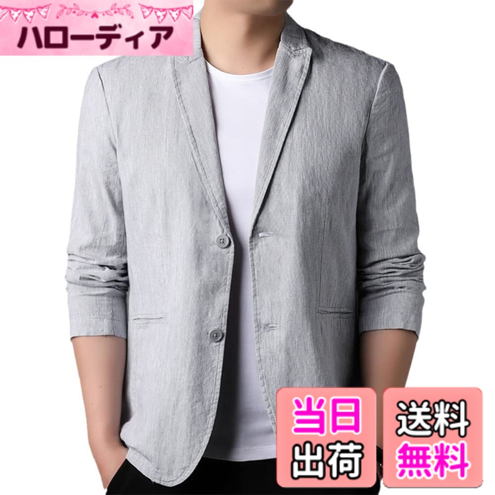 【貨物輸送無料】[Froyland] 夏時上衣 メンズ 夏 テーラードジャケット 麻 上衣 馬鹿でかい大きさ 心地好い リネン 背広上衣 商行為 薄っぺら 麻上衣 速乾 通気 色：ともし火薄墨色、大きさ：L