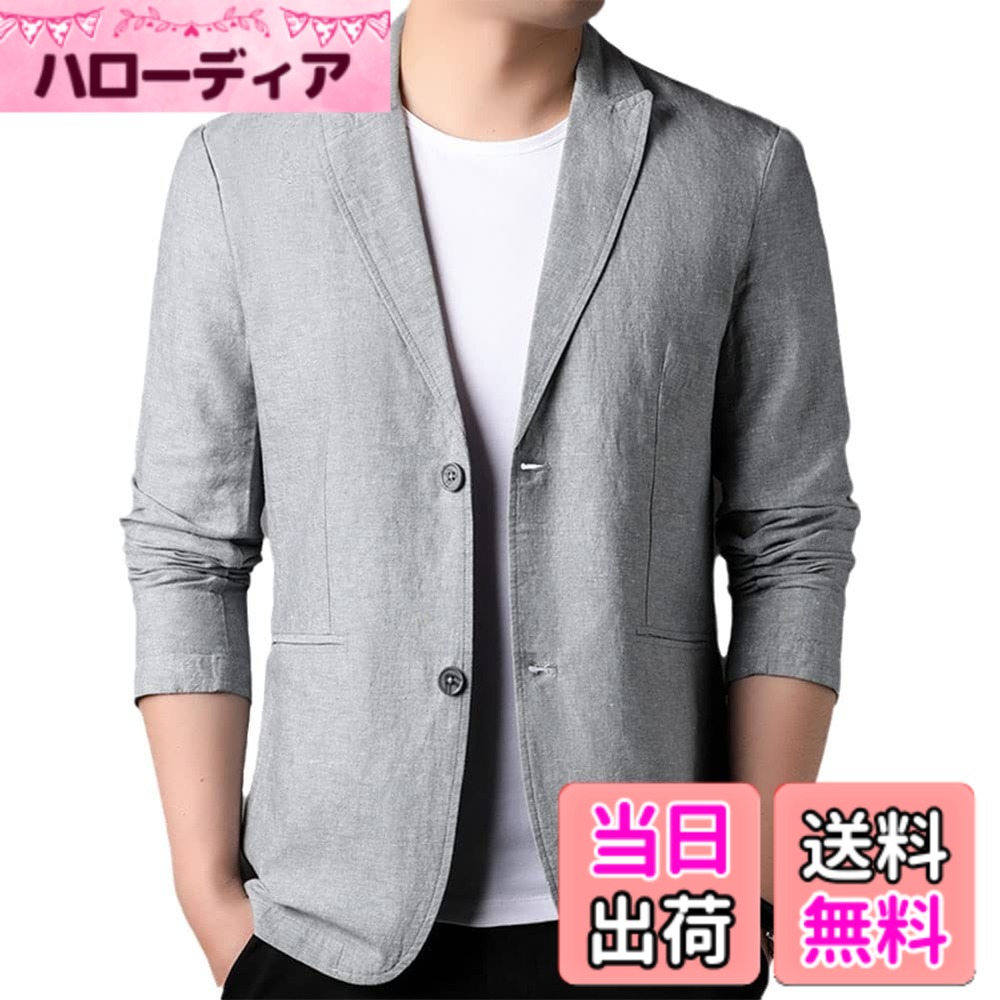 【貨物輸送無料】[Froyland] 夏時上衣 メンズ 夏 テーラードジャケット 麻 上衣 馬鹿でかい大きさ 心地好い リネン 背広上衣 商行為 薄っぺら 麻上衣 速乾 通気 色：うす暗い薄墨色、大きさ：2XL