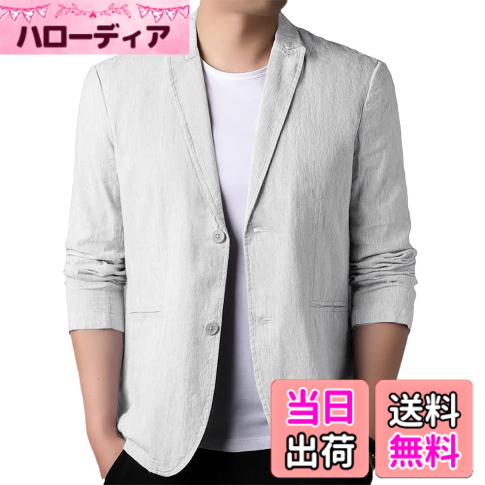 【貨物輸送無料】[Froyland] 夏時上衣 メンズ 夏 テーラードジャケット 麻 上衣 馬鹿でかい大きさ 心地好い リネン 背広上衣 商行為 薄っぺら 麻上衣 速乾 通気 色：麻色、大きさ：3XL