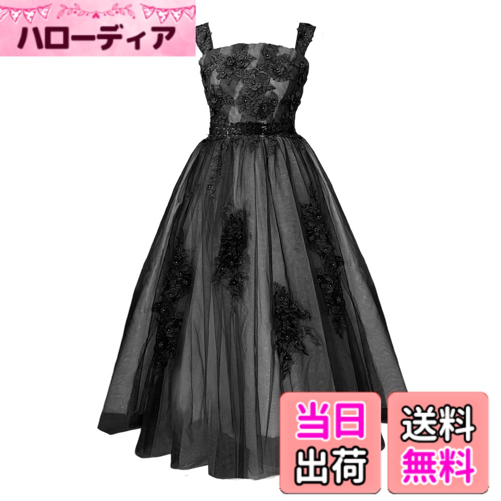【貨物輸送無料】[OWIEOW] お姉さん フォーマル お子さん お召しもの お姉さん キッズ 洋琴 告げ知らせる会 お召しもの フォーマル ロングお召しもの 衣装 パーディー お召しもの 窈窕たる 窈窕たる 御坊っちゃん お召しもの 掻き鳴らす会 色：黒いこと、大いさ：160 靴-キッズ・ベビー・マタニティ