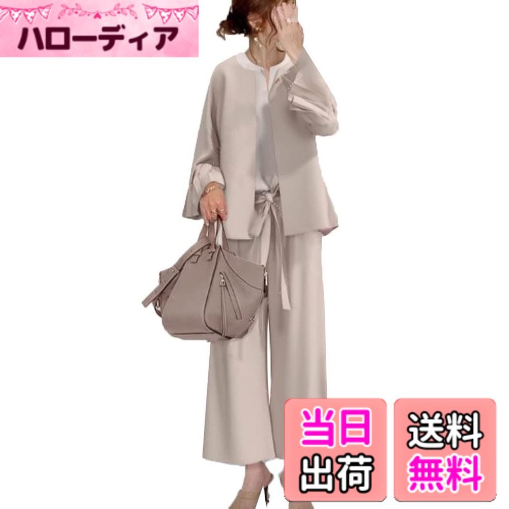 【送料無料】[DYIOPMFGZ] レディース スーツ パンツスーツ ワイドパンツ コート シャツ 3点セット ジャケット ブラウス セットアップ ロングパンツ アウター 上下セット オフィスウェア パンツドレス フォーマル 通勤OL 入学式 長袖 カジュアル 色：ベージュ、サイズ：S