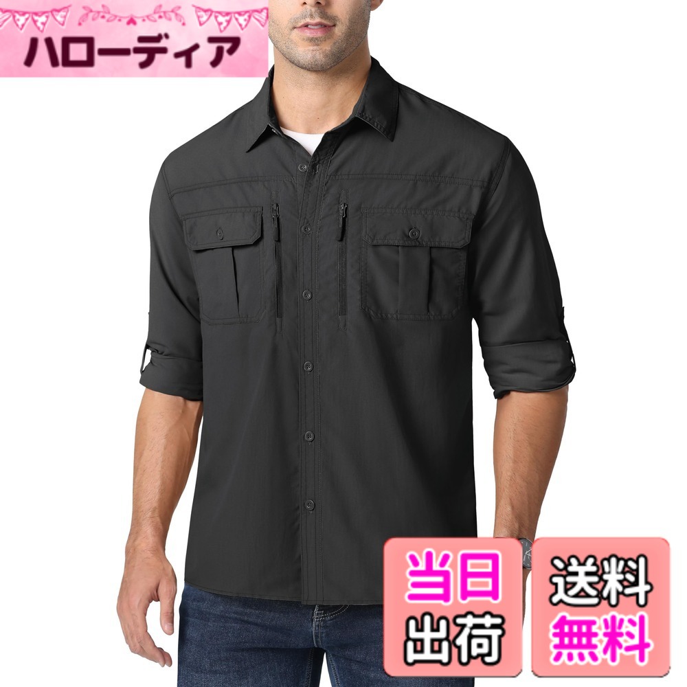 【送料無料】[MAGCOMSEN] ミリタリーシャツ メンズ 作業着 夏用 長袖 涼しい 多ポケット タクティカルシャツ 速乾 薄手 アウトドアウェア 登山 釣り uvカット 夏 春 秋 色：ブラック、サイズ：XL
