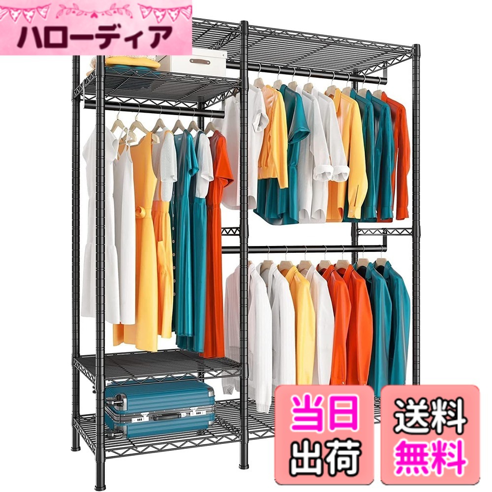【送料無料】ワードローブ ハンガーラック コートハンガー 衣類収納 省スペース コート掛け 棚板高さ調節 大容量 棚付き おしゃれ 色:ブラック、サイズ:194*114*42cm|ハローディア店