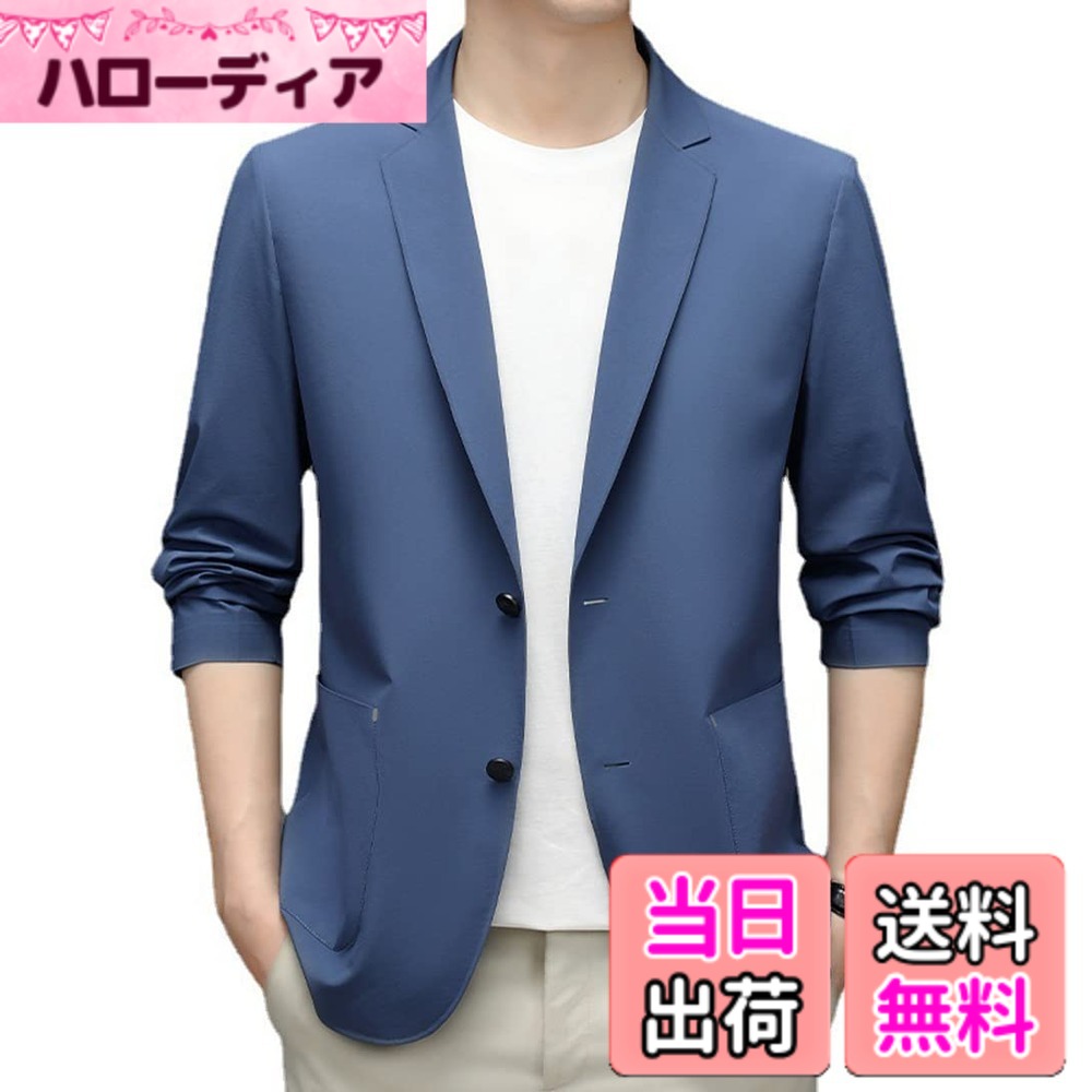 【貨物輸送無料】[Ｒｏｒｔｙｎｏ] 向こう見ず 背広上衣 メンズ 春夏用 商行為上衣 二枚名取り草 テーラードジャケット 薄地 成人男性スポーツジャケット 心地好い 夏時上衣 通いアウター か細い フォーマルスーツ 日焼打つ手 オシャレ 軽 色：うす暗い青み、大きさ：4XL