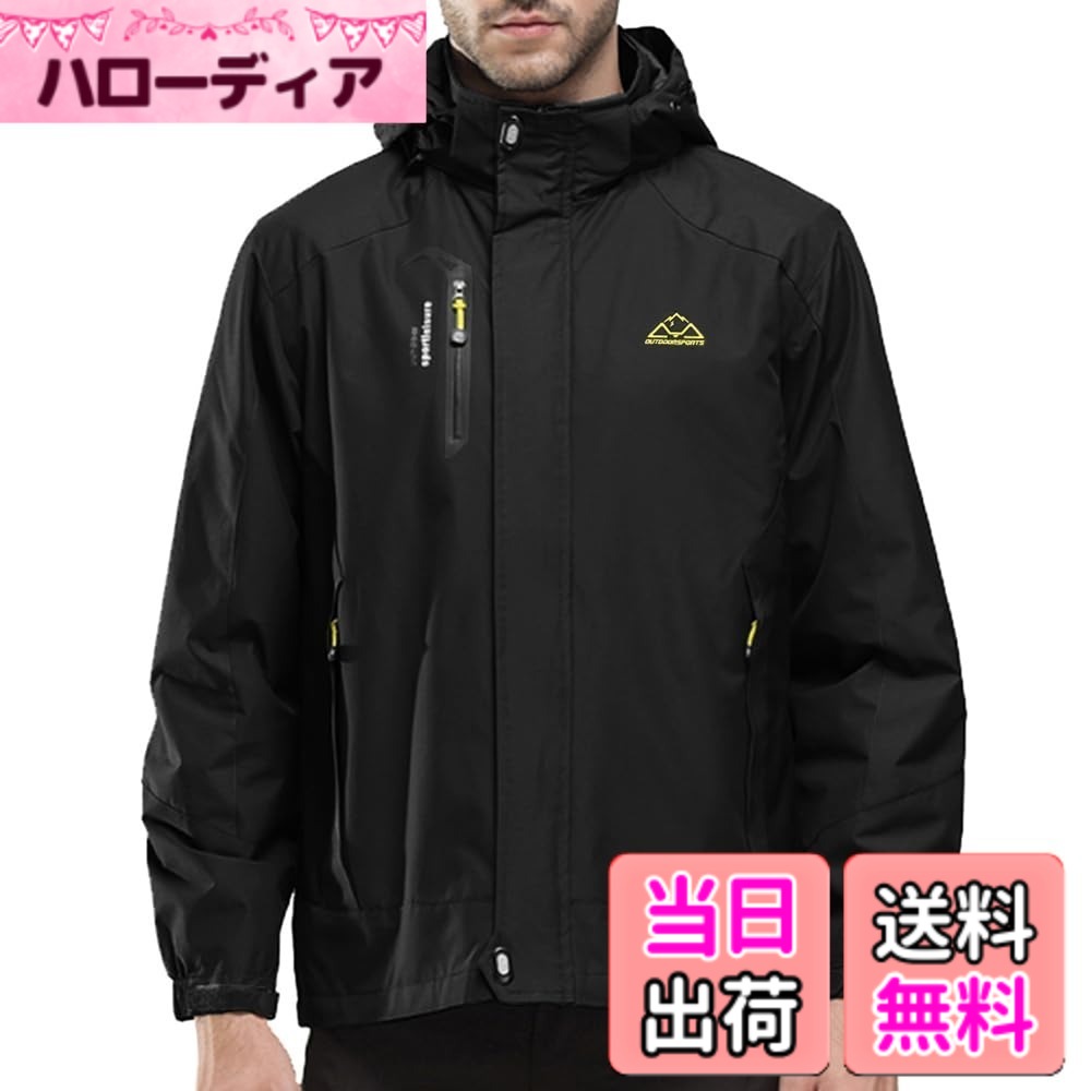 【送料無料】[YSENTO] メンズ 登山 ウェア 防風ジャケット スタンドカラー ジャケット 撥水加工 通気 アウター ウォーキング ハイキング トレッキングウェア 脱着式 フード付き アウトドア バイク キャンプ 釣り カジュアル 旅行 通勤 春秋 色：02ブラック、サイズ：4XL｜ハローディア店
