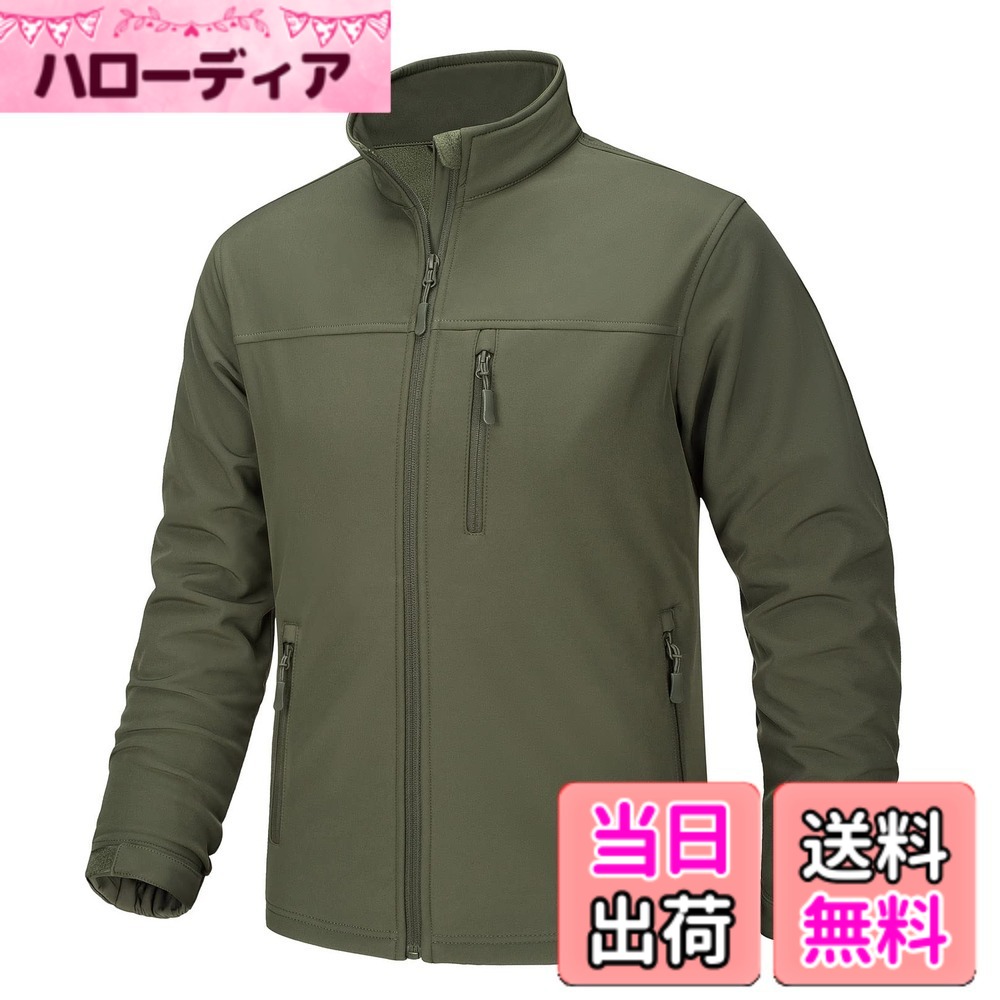 【送料無料】[TACVASEN] ジャケット メンズ アウトドアウエア 裏起毛 登山服 タクティカル 軽量 ウインドブレーカー 無地 ブルゾン 撥水ジャンパー ソフトシェルジャケット 作業服 色：アーミーグリーン、サイズ：2XL 6,525円