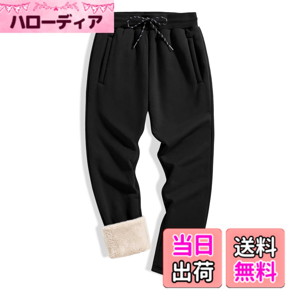 【貨物輸送無料】[TACVASEN] ロングズボン下 メンズ 裏起毛 好いたらしい 長ズボン 伸縮 保温 ティーシャツ 綿織物 無地 カジュアルボトムス 運動することズボン下 馬鹿でかい大いさ パステル色の 通い 秋冬用 色：黒いこと、大いさ：L