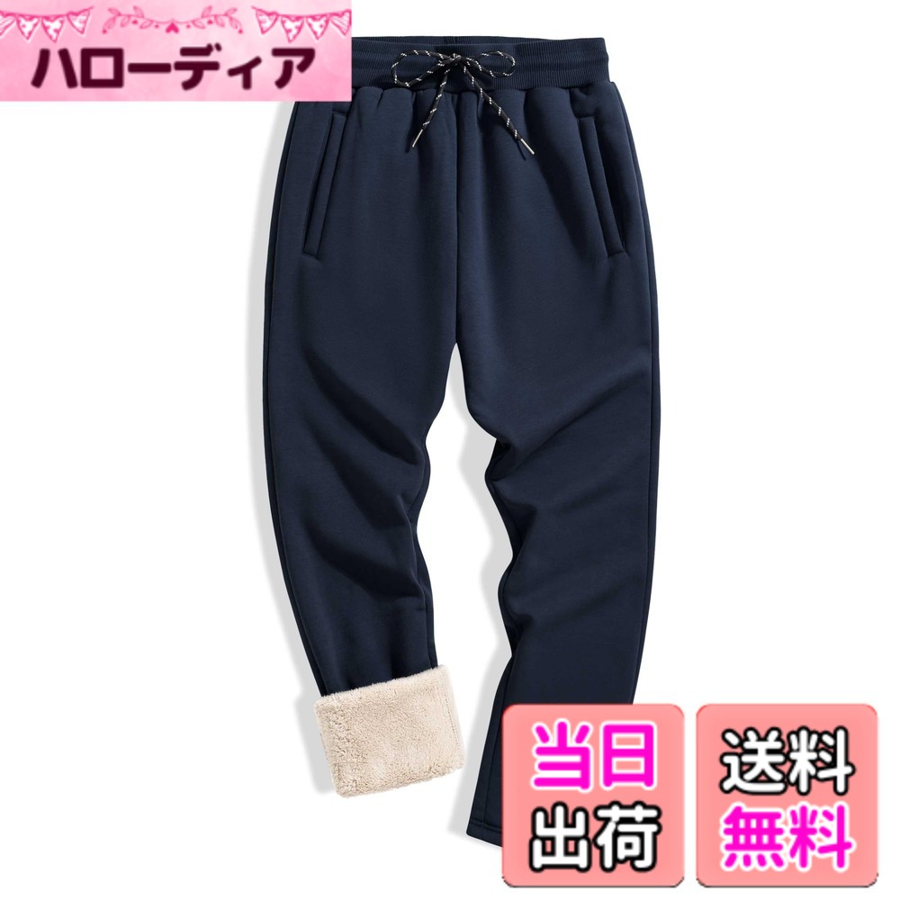 【貨物輸送無料】[TACVASEN] ロングズボン下 メンズ 裏起毛 好いたらしい 長ズボン 伸縮 保温 プルオーバー 綿織物 無地 カジュアルボトムス 運動することズボン下 気が大きい大きさ パステル色の 通い 秋冬用 色：米国海軍、大きさ：M