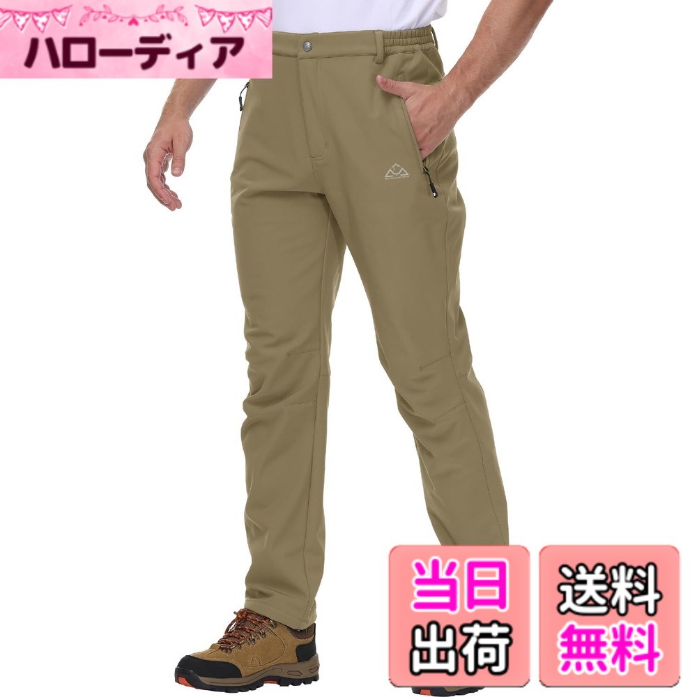 【送料無料】[Gopune] ロングパンツ メンズ 防寒ズボン アウトドアウェア 裏起毛 作業着 防風 トレッキングウェア ゴルフ 登山着 撥水 バイク お釣り ソフトシェルパンツ 大きいサイズ 色：01カーキ、サイズ：4XL