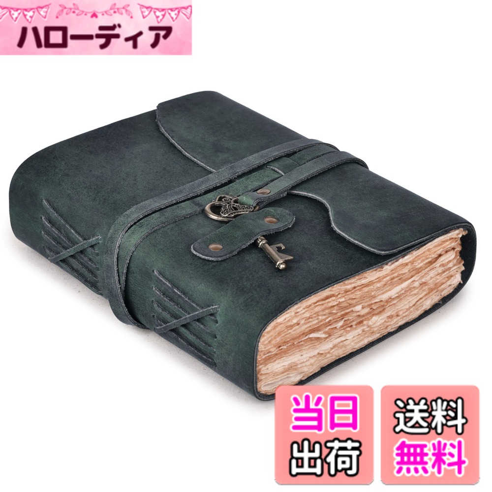 【貨物輸送無料】LEATHER VILLAGE  色：Turquoise、大きさ：13\