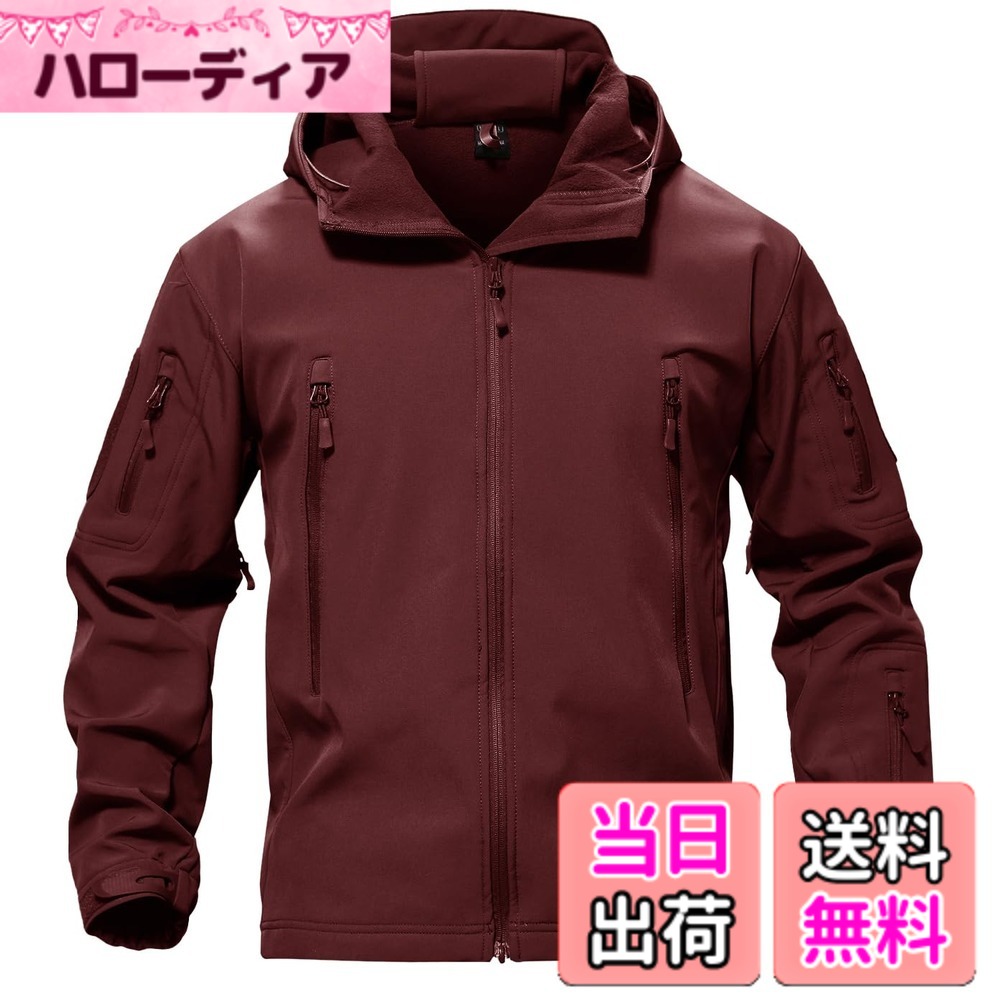 【貨物輸送無料】[TACVASEN] タクティカル 上衣 撥水 防風 アウトドア アウター メンズ 防寒 裏起毛 ホンブルグ帽貝殼 サバゲー ミリタリー 変装 衣嚢 ボンネット付 上衣 色：ぶどう酒赤いこと、大きさ：L