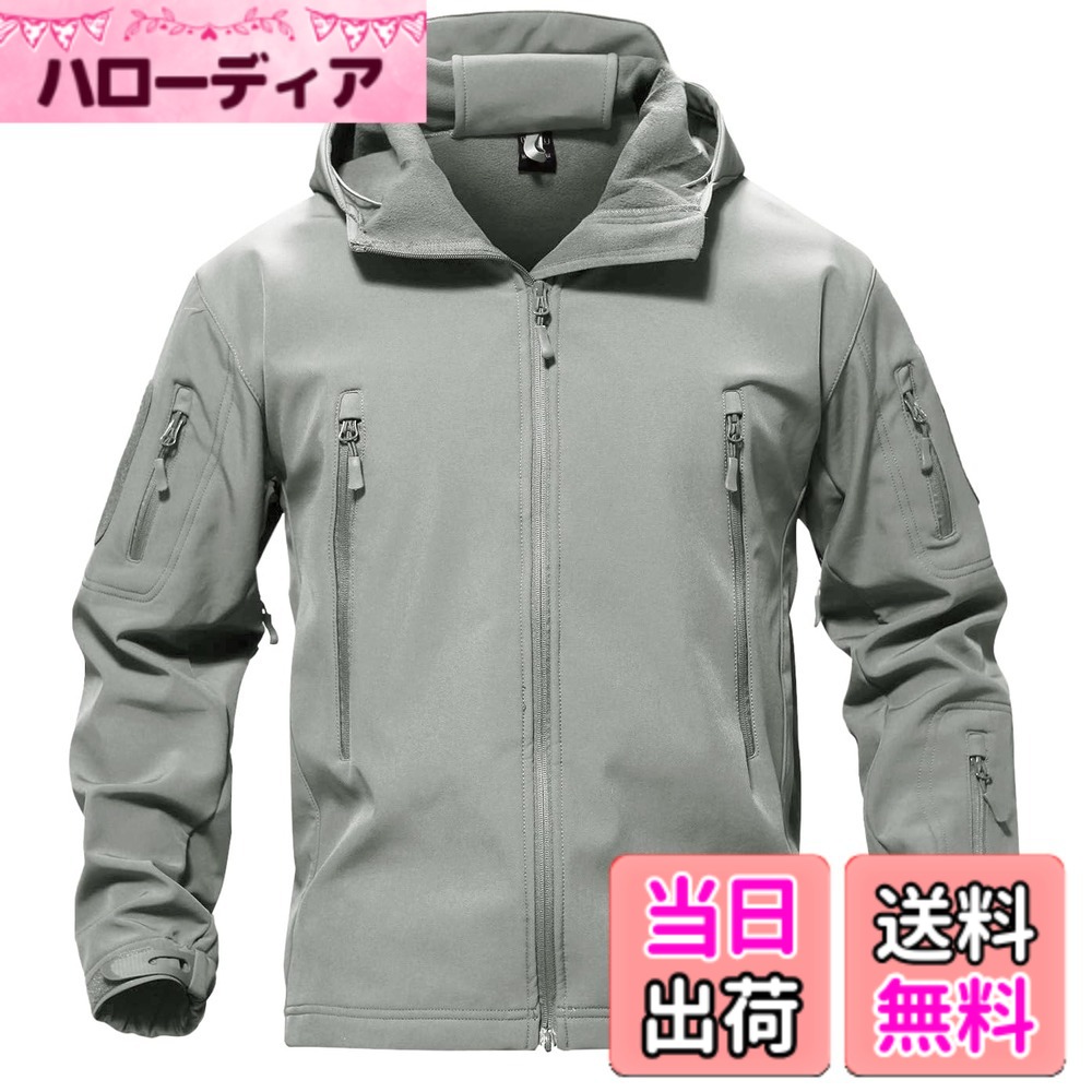 【貨物輸送無料】[TACVASEN] タクティカル 上衣 撥水 防風 アウトドア アウター メンズ 防寒 裏起毛 ホンブルグ帽貝殼 サバゲー ミリタリー 変装 衣嚢 ボンネット付 上衣 色：ともし火薄墨色、大きさ：XL