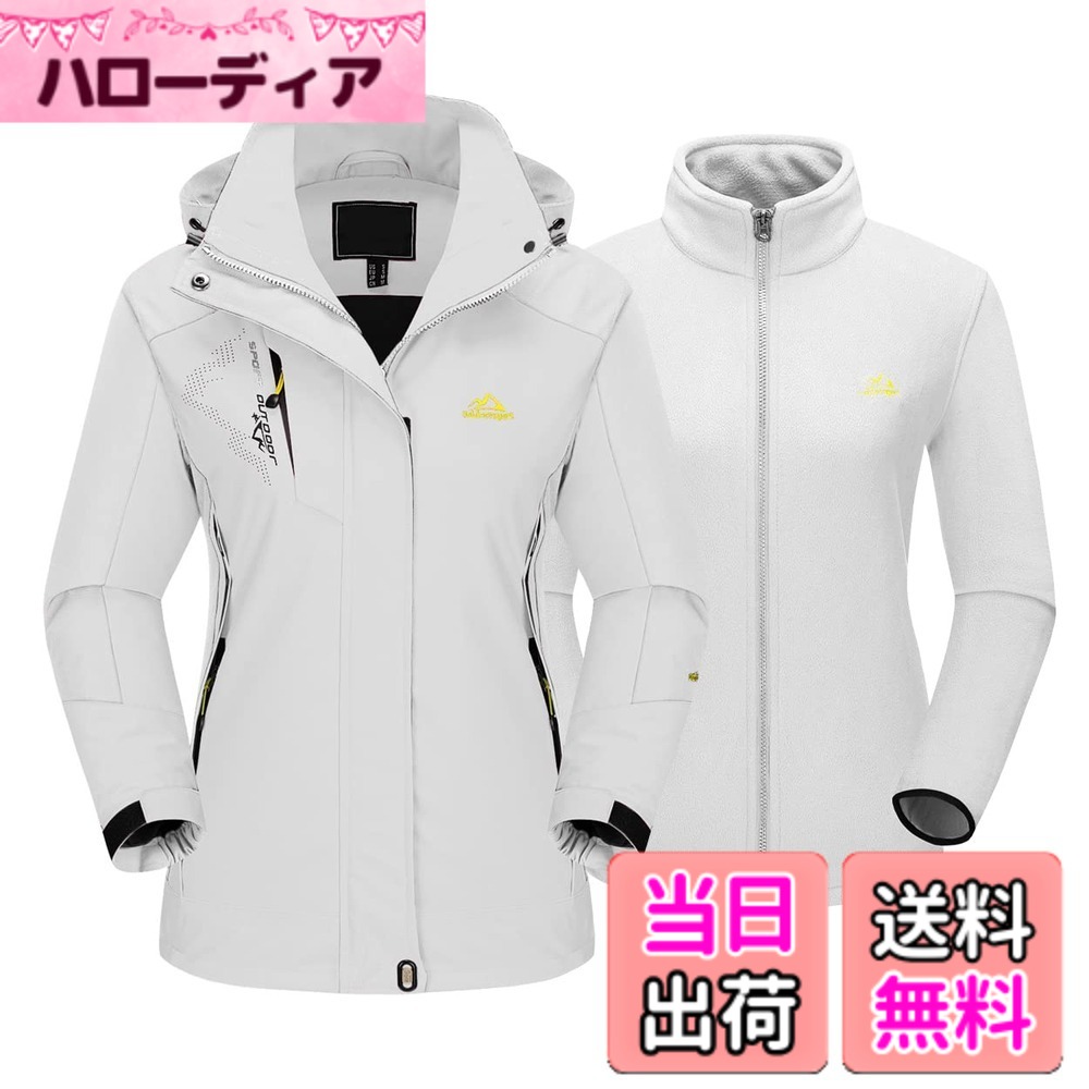 【貨物輸送無料】[TACVASEN] 防寒上衣 レディース 山登り服 3インチ1 スキーの板御召しもの アウトドア 撥水 アウター ウィンドブレーカー フリースジャケット ラインドライヴ 2着仕掛ける ボンネット付き添い人 取りはらい能力のある 色：白いこと、大きさ：XL