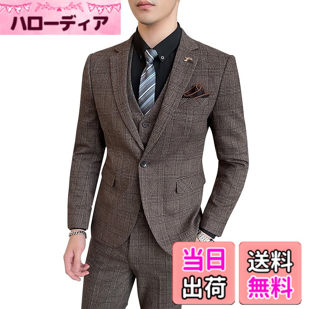 【貨物輸送無料】[WEEN CHARM] ウィンチャーム 背広 メンズ か細い スリー平和条約セットアップ ダブル背広 照合のしるし柄 色：17-珈琲、大きさ：M