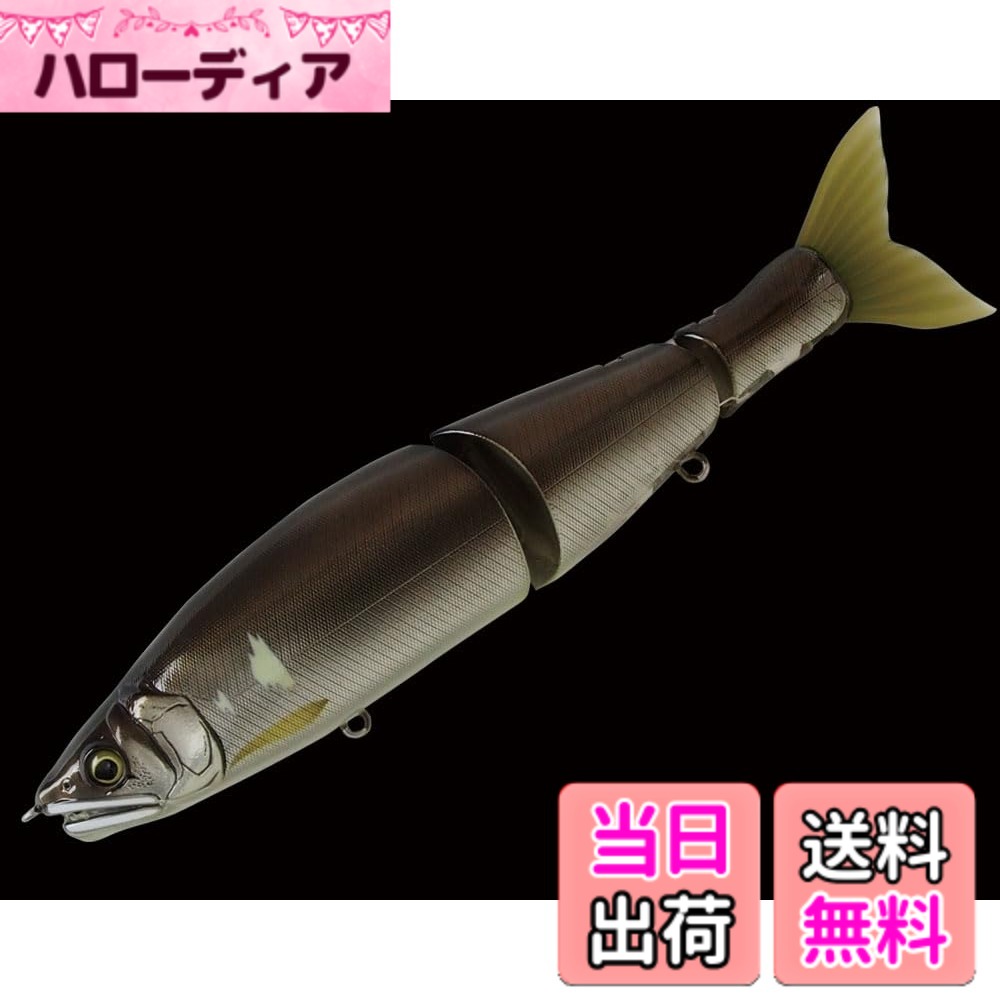 【送料無料】ガンクラフト(Gan Craft) 鮎邪 ジョインテッドクロー シフト 183 色：#22 黒鉄鮎、サイズ：183mm
