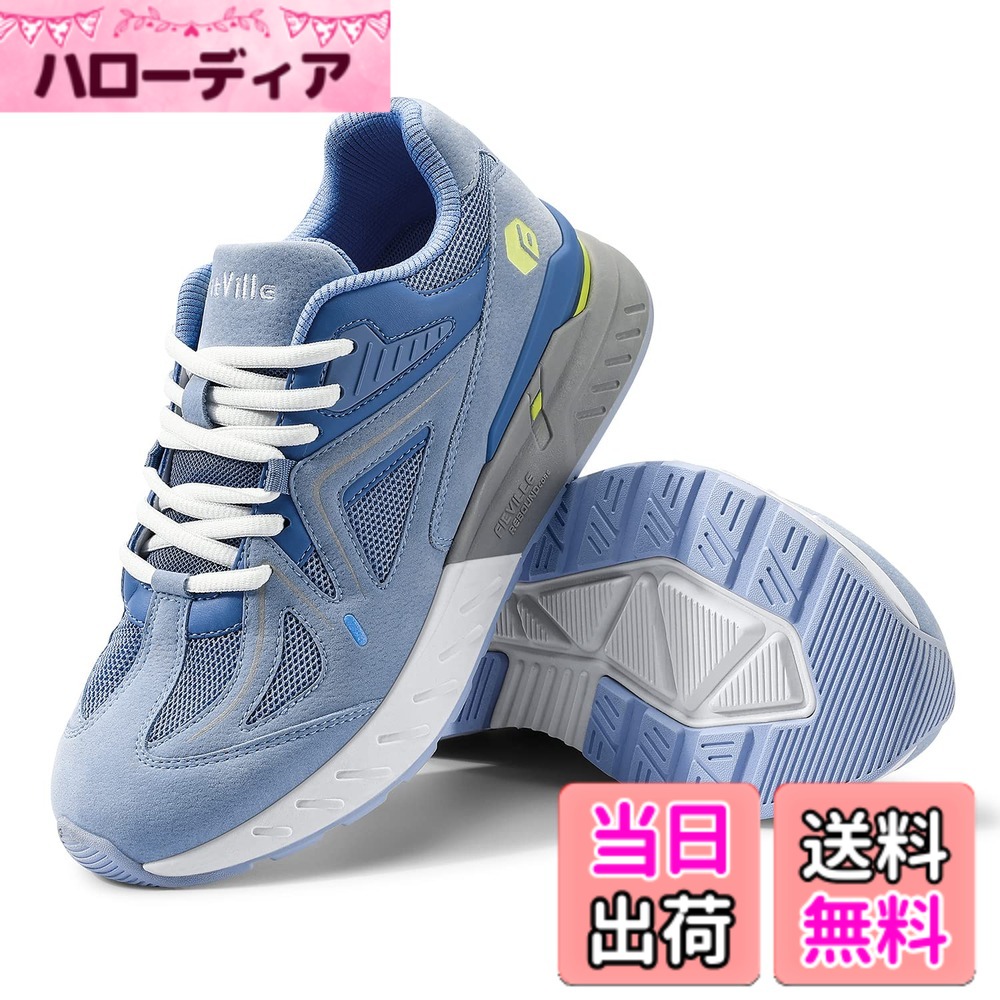【送料無料】[FitVille] 幅広 ウォーキングシューズ レディース 2E 4E スニーカー ランニングシューズ 厚底5cm 運動靴 スポーツシューズ 色：ブルー、サイズ：26.0 cm 4E