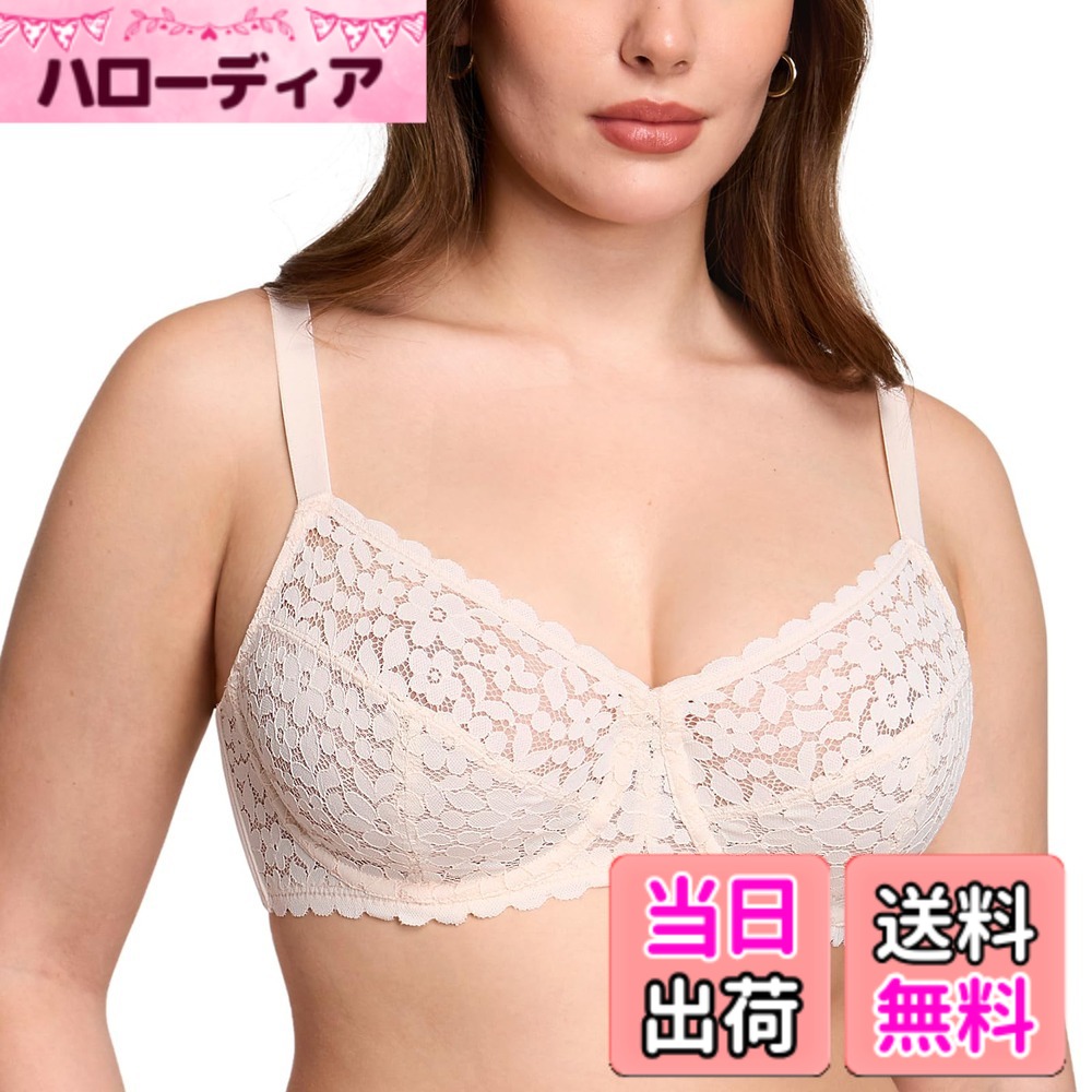 【送料無料】[DOBREVA] ブラジャー 花柄レース 大きいサイズ レディース ワイヤー入り レースカップ プラスサイズ グラマー 色：ローズホワイト、サイズ：F70