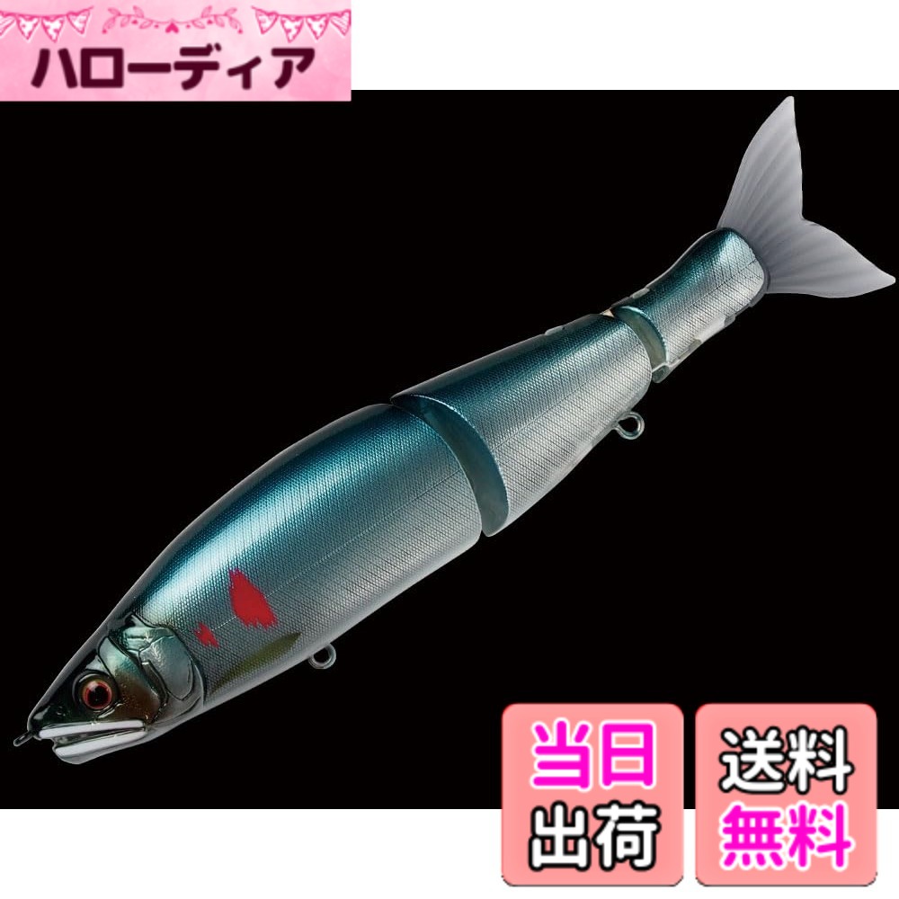 【送料無料】ガンクラフト(Gan Craft) 鮎邪 ジョインテッドクロー シフト 183 色：#02 中平鮎、サイズ：183mm