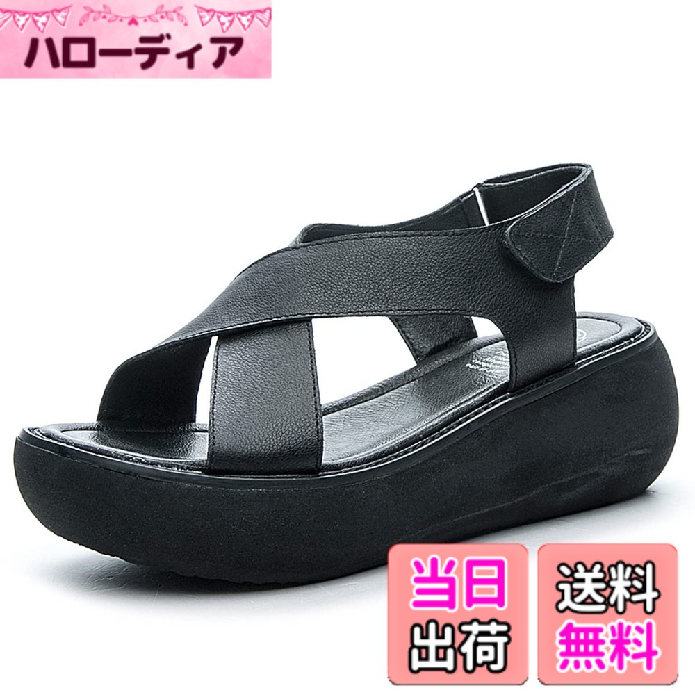 【貨物輸送無料】[MIDIRO] サンダル レディース 心地好い サンダル 本革 厚底 袴用 通学 通い 歩き分かりやすい 通気性 ソフトソール 色：黒いこと、大いさ：22.0 糎