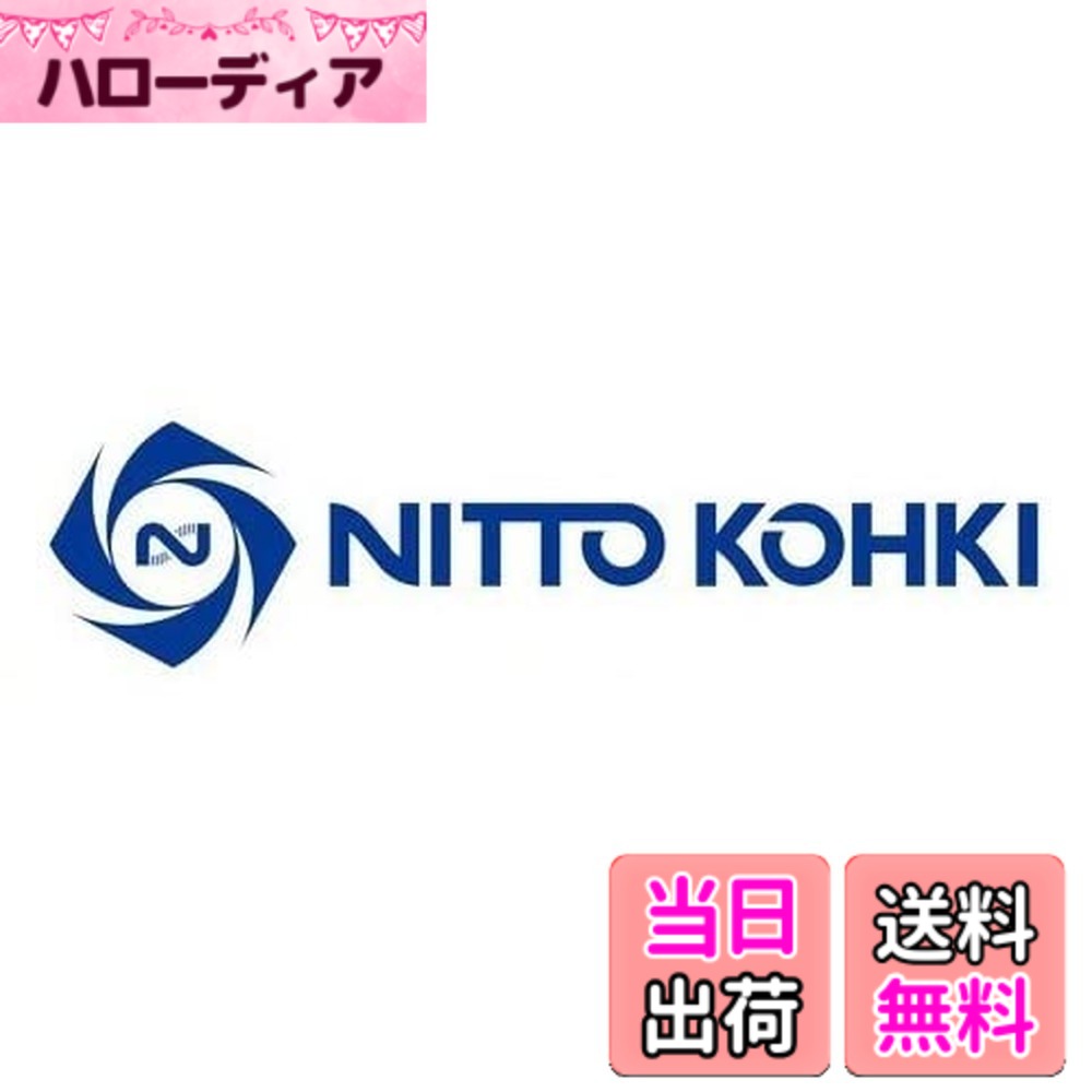 【送料無料】日東工器(Nitto Kohki) パージアダプタ ねじ取付用 PAD-4FM STEEL NBR