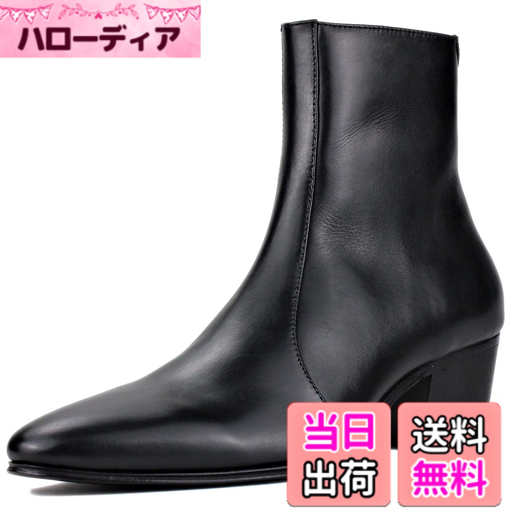 【送料無料】[OSSTONE]人気本革メンズ チェルシーブーツショートブーツ本革製ソールOS-JY040-JP 色：クラシックブラック、サイズ：25.5 cm