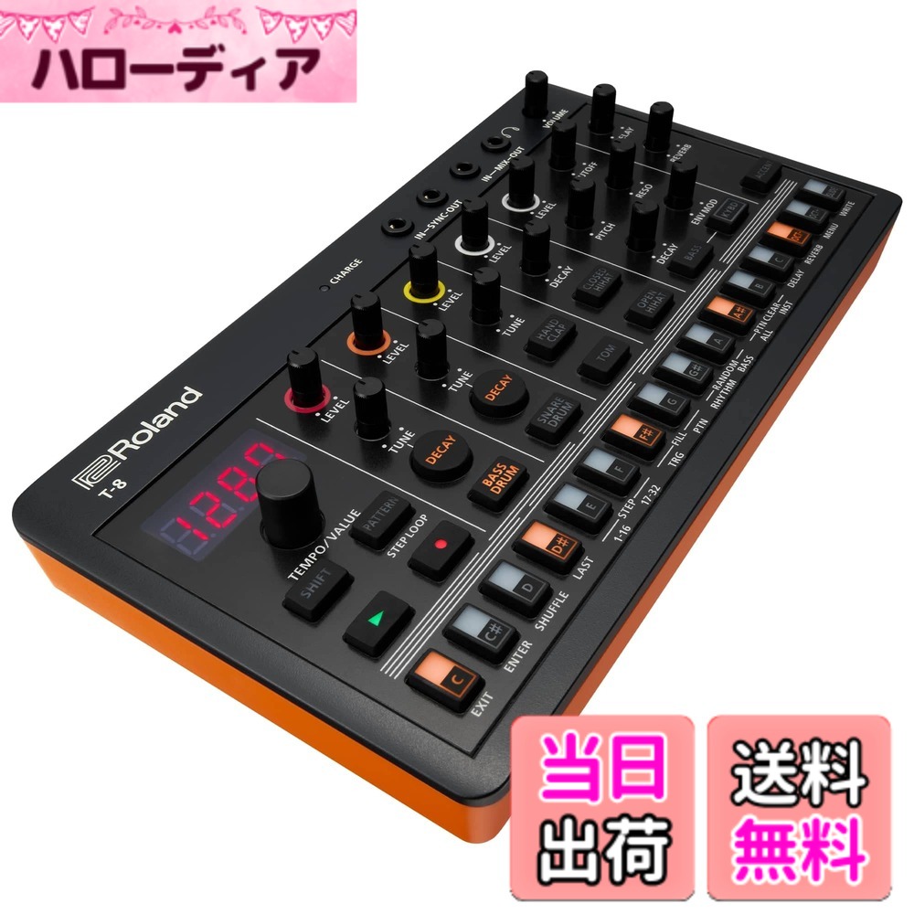 【送料無料】Roland ローランド AIRACOMPACT 色：ブラック