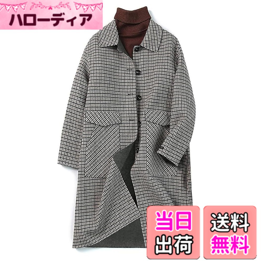 【貨物輸送無料】[ANMIDA] ロング厚地の外套 羊毛厚地の外套 チェスターコート アウター 厚地の外套 トレンチコート スプリングコート モッズコート レディース ロング チドリ柄 秋冬 色：薄墨色、大きさ：M