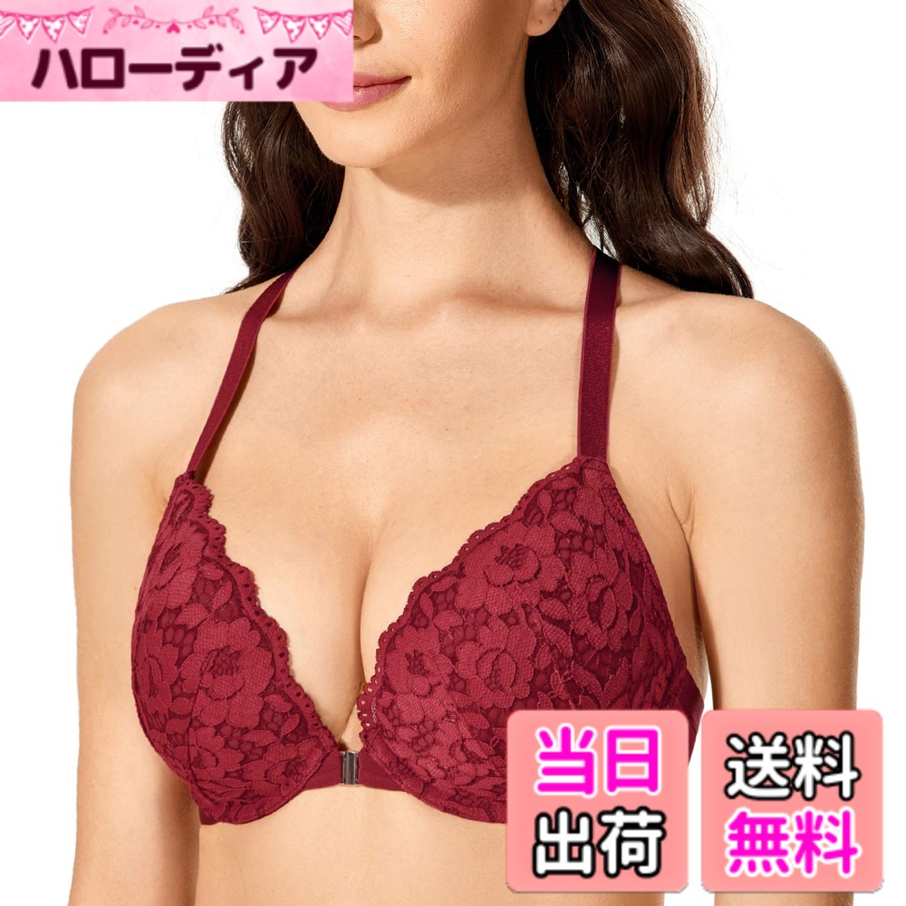 【送料無料】[DOBREVA] ブラジャー レディース フロントホックブラ 花柄レース レーサーバック ワイヤー入り プッシュアップ バストアップブラ 美乳 色：セリーズ、サイズ：B70