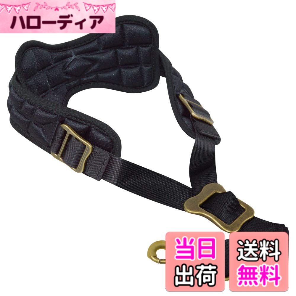 【送料無料】adorence \