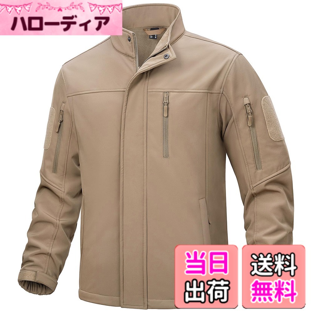 【送料無料】[TACVASEN] ジャケット メンズ アウトドアウェア タクティカル コート ソフトシェル スキー 裏起毛 保温 ジャンパー フリース アウター 登山 上着 色：カーキ、サイズ：XL｜ハローディア店