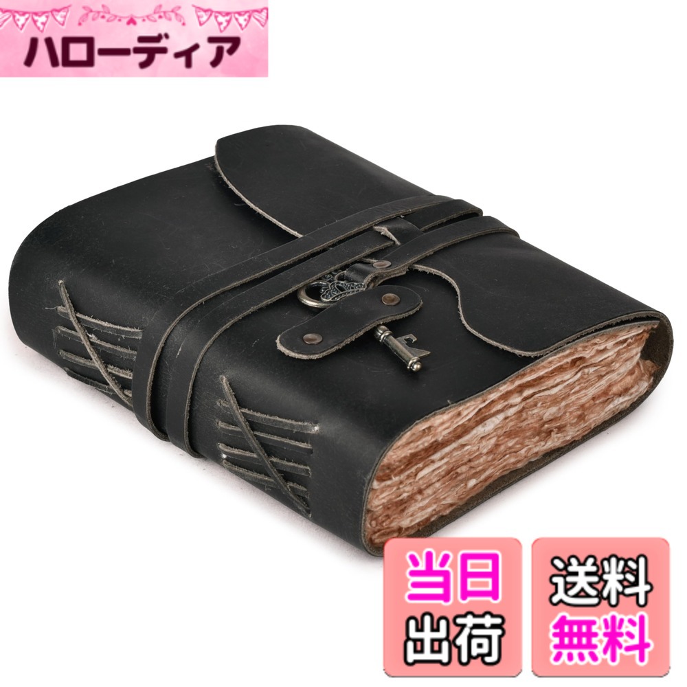 【貨物輸送無料】LEATHER VILLAGE  色：Starless Black、大きさ：10\"X7\"""