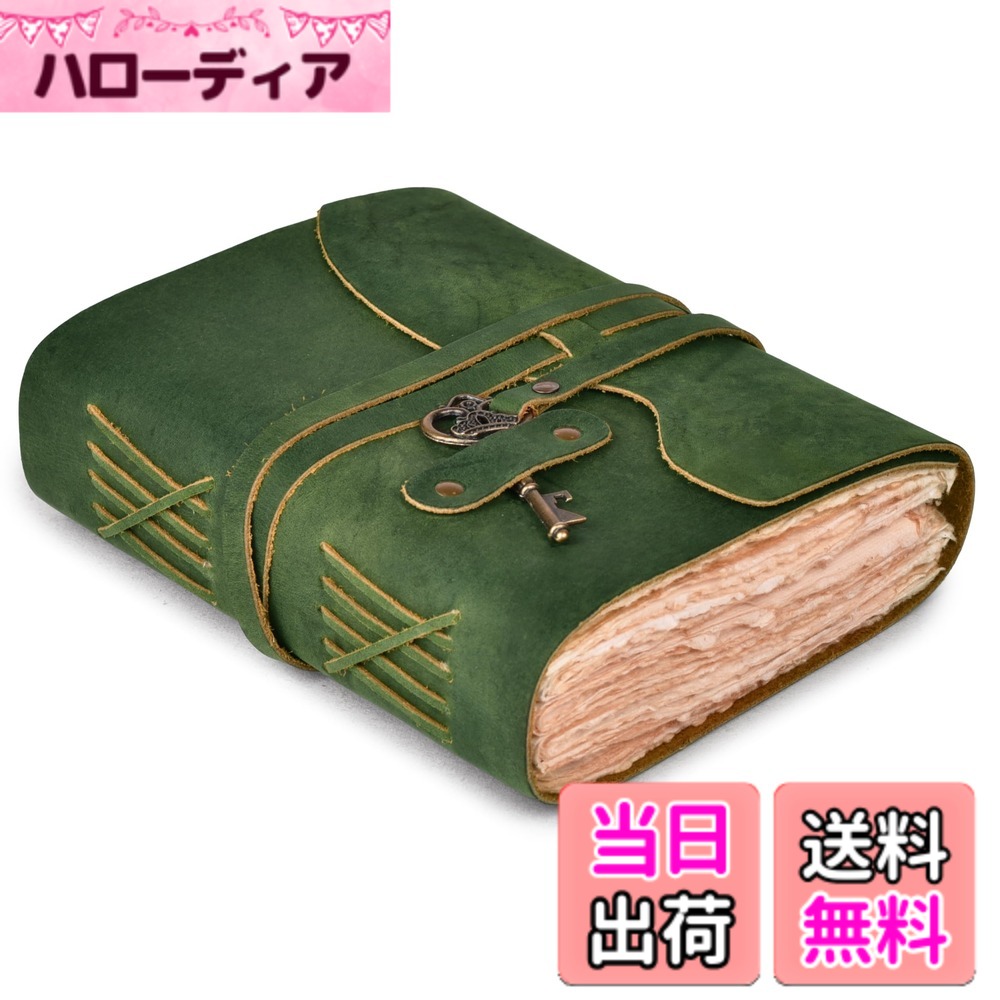 【貨物輸送無料】LEATHER VILLAGE  色：Mint Green、大きさ：13\"X8\"""