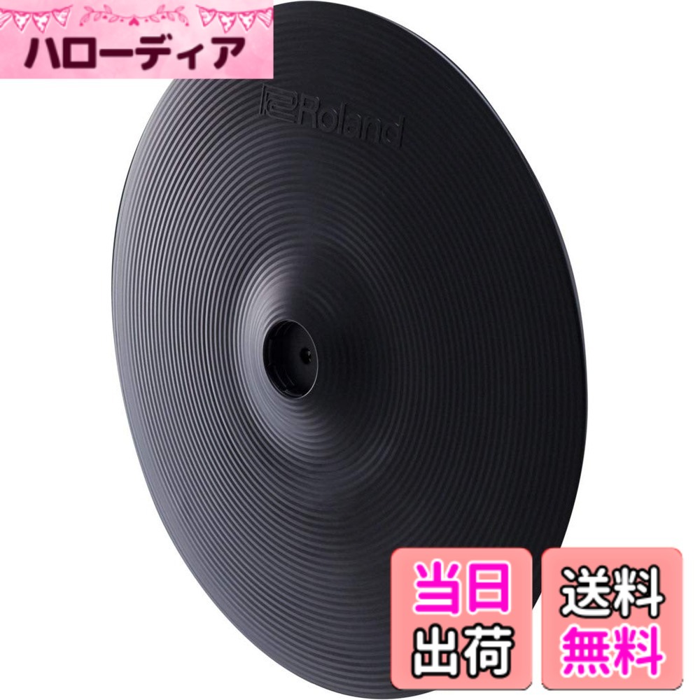 送料無料】Roland ローランド Vシンバル/クラッシュ CY-C-T 色