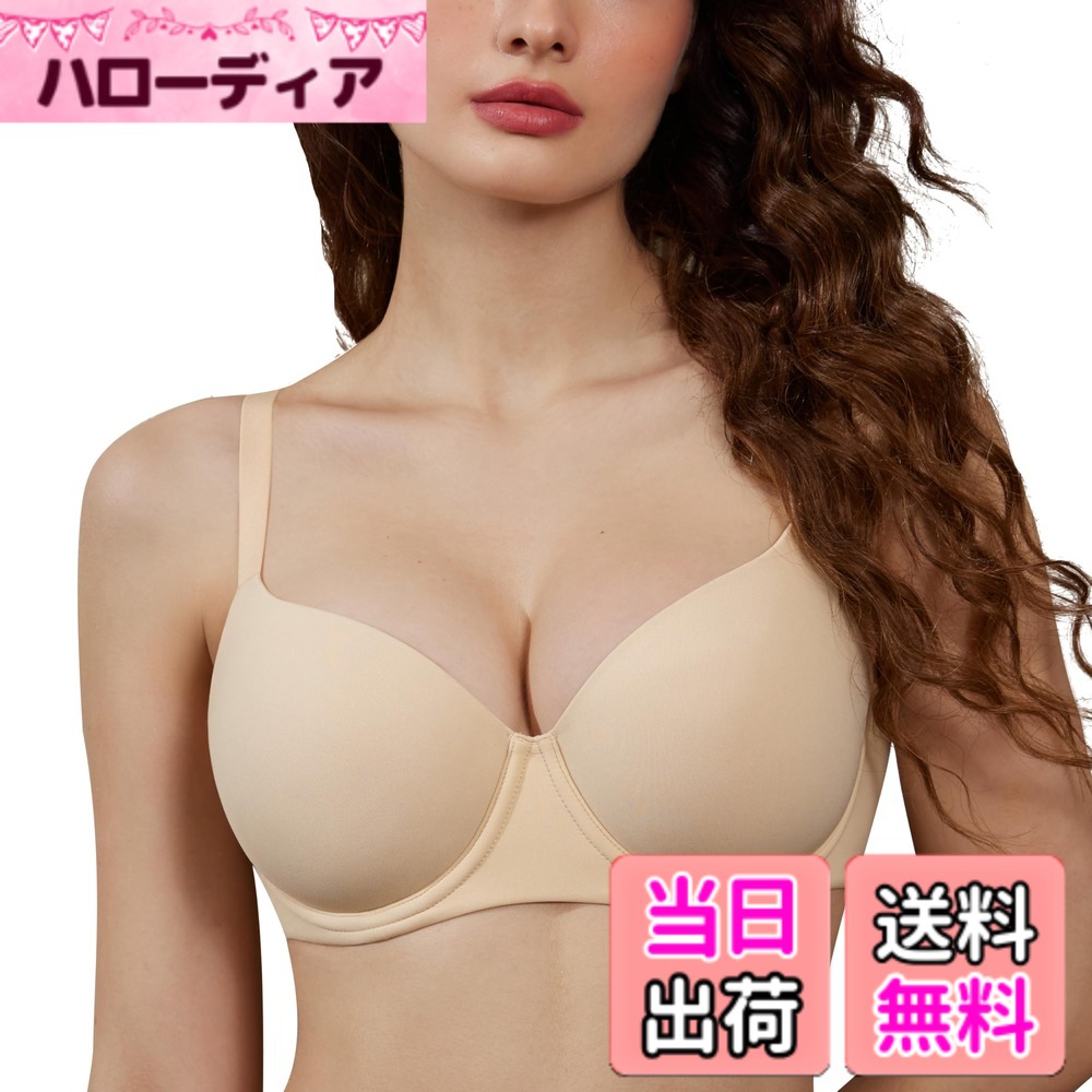 【送料無料】[DOBREVA] ブラジャー 大きいサイズ モールドカップ 薄手カップ ひびきにくい 無地 tシャツブラ ワイヤーあり Inbarely Plus 色：ライトオートミール、サイズ：C95