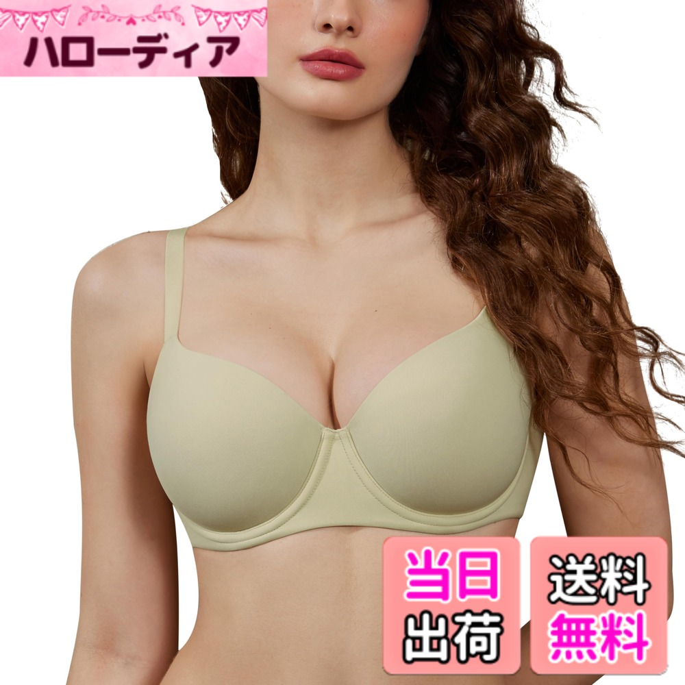 【送料無料】[DOBREVA] ブラジャー 大きいサイズ モールドカップ 薄手カップ ひびきにくい 無地 tシャツブラ ワイヤーあり Inbarely Plus 色：シーフォームグリーン、サイズ：D80