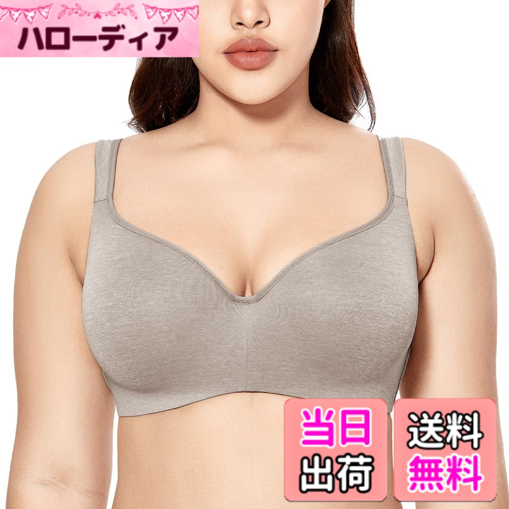 【送料無料】[DELIMIRA] ブラジャー 大きいサイズ ワイヤーあり 無地 フルカップ モールドカップ シームレスブラ tシャツブラジャー 色：グレーヘザー、サイズ：F80