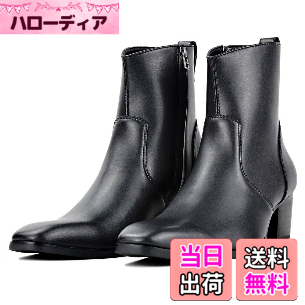 【送料無料】[OSSTONE] 人気ビジネスシューズ フェイクレザーメンズ チェルシーブーツショートブーツサイドジッパー/紳士靴/仕事用/メンズ JY016 色：ブラック、サイズ：26.5 cm M