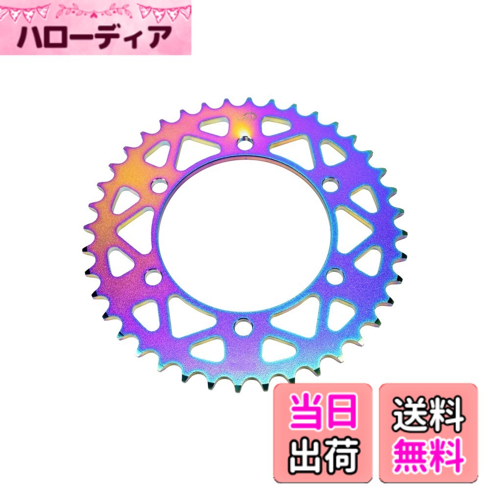 【送料無料】ザム(XAM) スプロケット リア タフライト 520-45 カワサキ系用 バイク用品 ドリブン スチール製 B4406R45 色：レインボー、サイズ：45