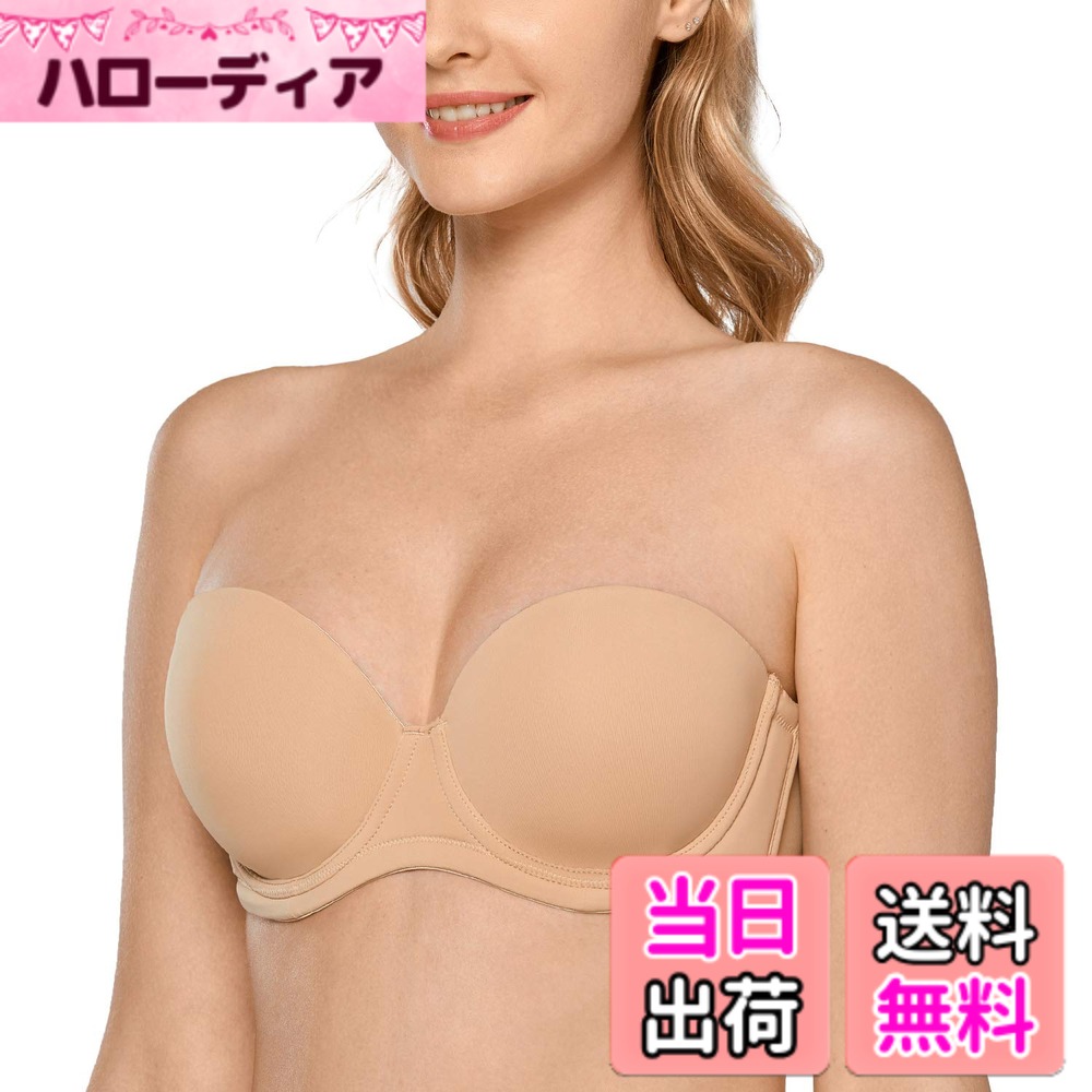 【送料無料】[DELIMIRA] ストラップレスブラジャー レディース ワイヤー入り モールドフルカップ 大きいサイズブラジャー ストラップレスブラ 色：トープ、サイズ：H90