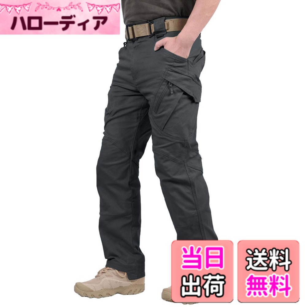 【貨物輸送無料】[TACVASEN] メンズ アウトドア タクティカル ロングズボン下 心地よい ズボン 綿織物 カーゴパンツ 伸ばすこと 多役立つこと 色：うす暗い薄墨色、大きさ：2XL