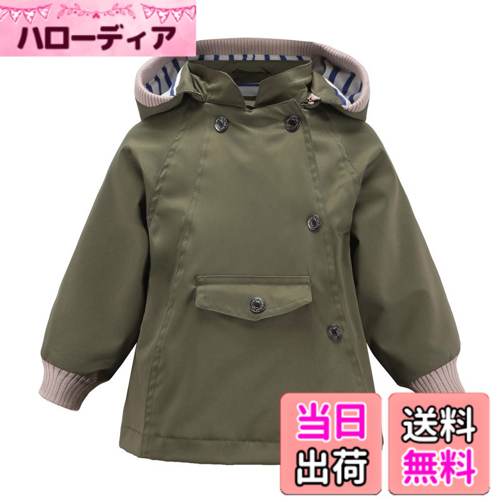 【送料無料】[Enfants Chris] ウインドブレーカー キッズ アウター ジャケット フード付き 撥水防風 軽量 ジャンパー パーカー 子供 コート ジュニア カジュアル 90 100 110 120 130 140 150 色：カーキ、サイズ：150