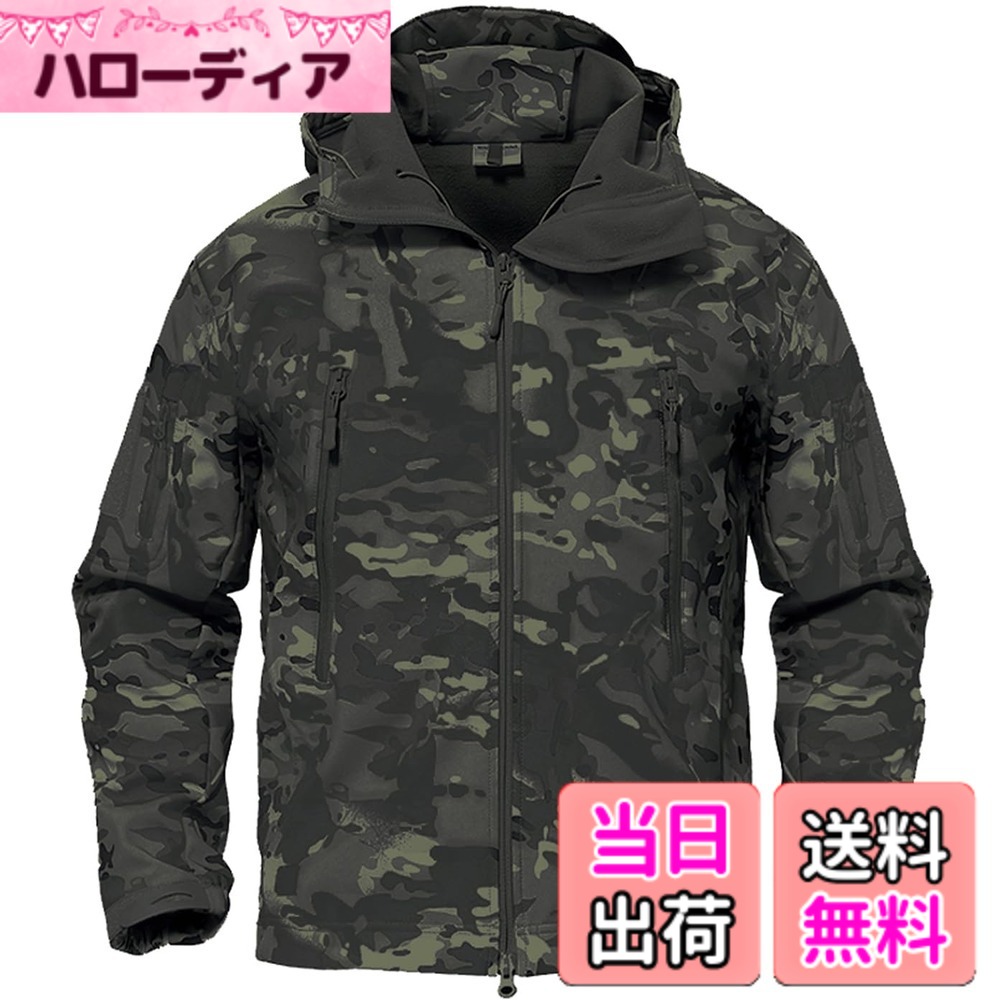 【貨物輸送無料】[TACVASEN] タクティカル 上衣 撥水 防風 アウトドア アウター メンズ 防寒 裏起毛 ホンブルグ帽貝殼 サバゲー ミリタリー 変装 衣嚢 ボンネット付 上衣 色：黒-CP、大きさ：L