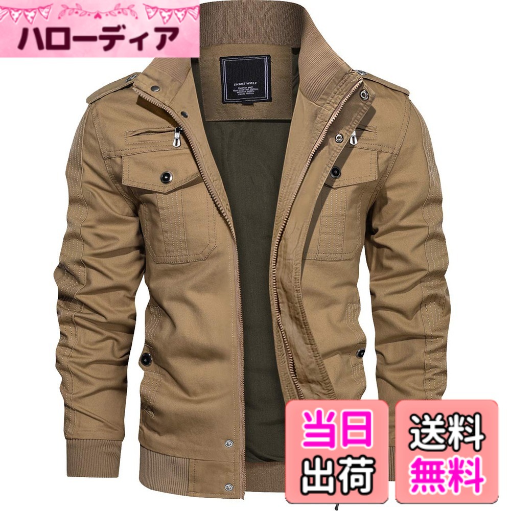 【貨物輸送無料】[TACVASEN] ミリタリー上衣 メンズ 自動自転車 上衣 御役目着 防寒 上衣 綿 前掛け 烏兎 防風 アウター 御役目着 カーゴジャケト 魚釣り 心地好い 色：カーキ-31、大きさ：3XL